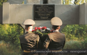 Фото: В память о мужестве и героизме