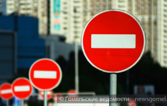 Фото: В Гомеле будет частично ограничено движение транспорта по площади Ленина