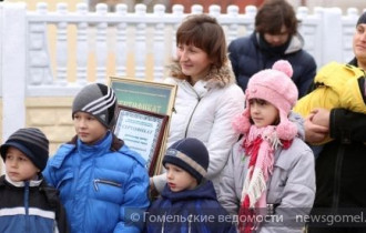 Фото: В Гомеле открылся четвёртый детский дом семейного типа