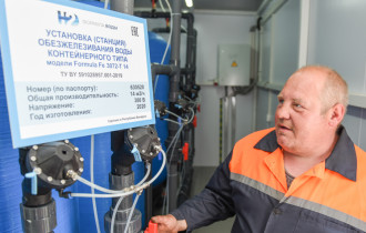Фото: Новая станция обезжелезивания воды введена в строй в деревне Романовичи Гомельского района