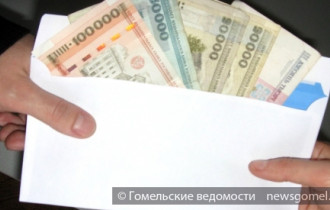 Фото: Какого "цвета" белорусские зарплаты?