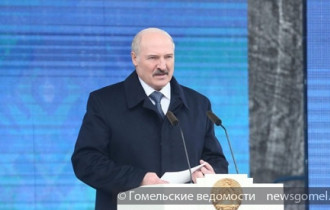 Фото: Лукашенко: подвергшиеся радиационной атаке регионы удалось превратить в зоны деловой активности