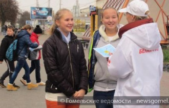 Фото: В Гомеле прошла акция "Бережём вместе"