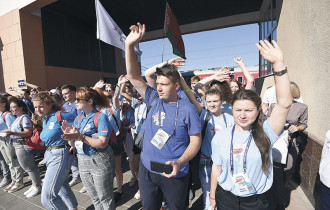 Фото: 18-летие празднует самая массовая молодёжная организация страны