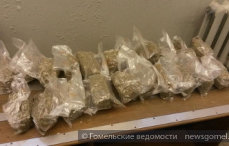 Фото: 10 кг марихуаны изъяли в пункте пропуска "Новая Гута"