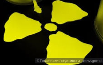 Фото: Международная премия "Звезда Чернобыля" досталась гомельчанину за монографию
