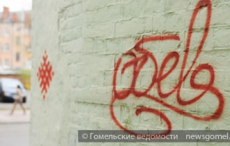 Фото: На ликвидацию исписанных фасадов за 8 месяцев затрачено 60 млн.руб