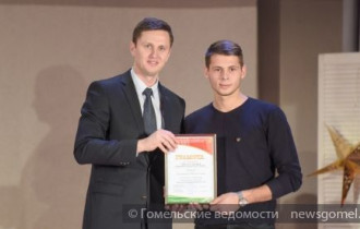 Фото: Церемония закрытия "Трудового семестра-2016" прошла в Гомеле