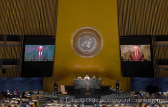Фото: Выступление Лукашенко в общей дискуссии 70-й сессии Генеральной ассамблеи ООН