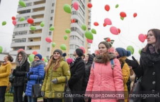 Фото: Молодёжный митинг ко Дню студента прошёл в Гомеле