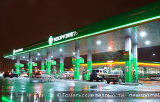 Фото: Сеть АЗС “Белоруснефть” признана лучшей в Беларуси