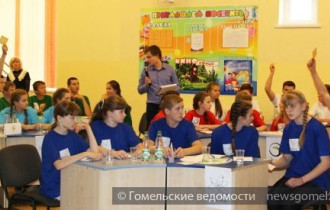 Фото: Гомельская команда заняла 1-е место в российско-белорусском брейн-ринге