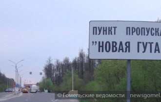 Фото: Белорус пытался за взятку провезти через границу павлинов