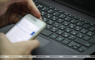 Фото: Более 600 киберпреступлений зарегистрировано в Гомельской области в этом году