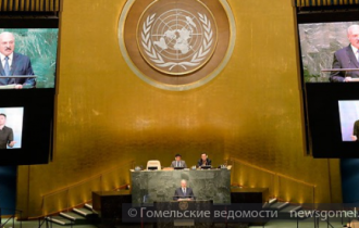 Фото: Выступление Лукашенко на пленарном заседании Саммита ООН