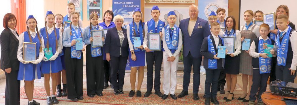 Первые медали «Юный миротворец» вручены учащимся в Гомеле  