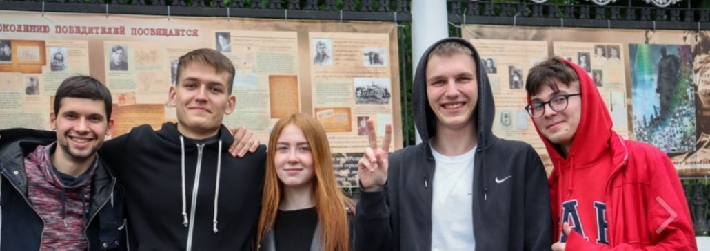 Из Гомеля в Краснодарский край отправился очередной международный студенческий отряд 