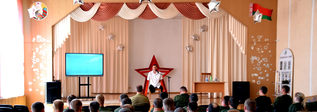 Алексей Талай приглашает молодёжь Гомеля на встречу в ОКЦ 