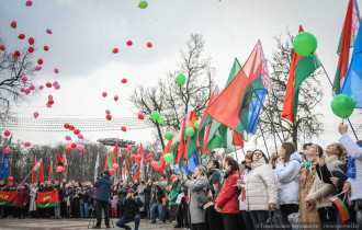 Фото: Реакции редакции: Беларусь выступает за мир