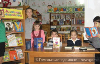 Фото: В библиотеке им. Ленина прошли литературные чтения