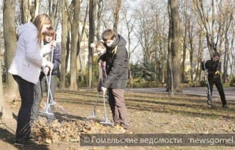 Фото: В Гомеле прошла акция "Любимому городу — ухоженный парк"