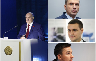 Фото: Послание Президента белорусскому народу и парламенту - мнения