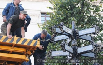 Фото: На знаке городов-побратимов появились новые города