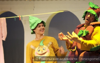 Фото: Премьера нового спектакля "Чипполино" прошла в Гомеле