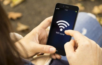 Фото: Опасно ли подключаться к Wi-Fi в общественных местах? Объясняет эксперт