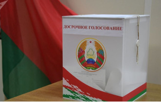 Фото: ПА ОБСЕ не направит наблюдателей на выборы в Беларусь 