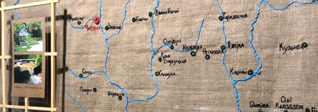 Карту «Живой вады» можно увидеть в филиале Ветковского музея