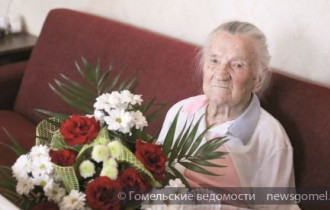 Фото: Гомельчанка отметила свой 100-летний юбилей