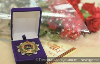 Фото: Гомельчан, освобождавших город, отметят орденом