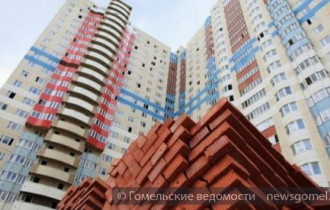 Фото: Размеры льготных кредитов на жилье увеличены в Беларуси