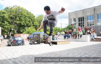 Фото: Международный день скейбордиста прошёл в Гомеле