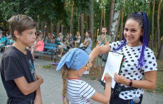 Фото: ФОТОРЕПОРТАЖ: концертно-развлекательная программа «Палитра юных» состоялась в парке «Фестивальный»