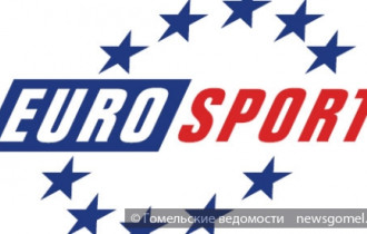 Фото: В скором времени трансляция "Eurosport" прекратится?