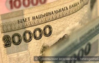 Фото: Вопрос включения в бюджет города 12,7 млрд. рублей