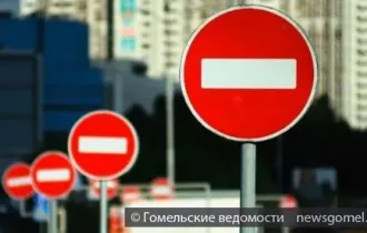 Фото: Изменение движения транспорта 1 марта в Гомеле