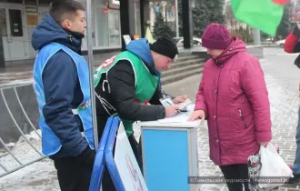 Фото: Сегодня завершается сбор подписей в поддержку выдвижения кандидатов на пост Президента