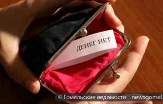 Фото: Горячая линия по вопросам несвоевременной выплаты з/п