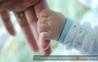 Фото: За 10 месяцев 2013 года в Гомеле родилось более 5000 детей