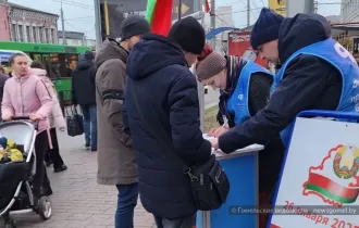 Фото: На высоком уровне гражданская и политическая активность гомельчан