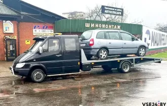 Фото: Как вызвать специалиста по автопомощи на дороге