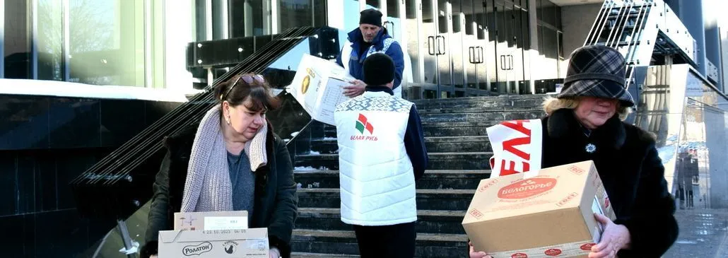 Около трёх тонн гуманитарной помощи детям Донбасса собрала Гомельская областная организация «Белая Русь»