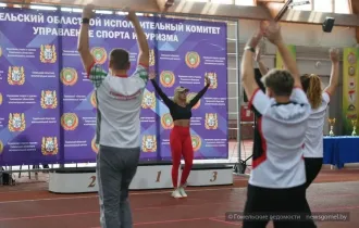 Фото: В Гомеле проходят областные соревнования на сдачу нормативов ГТО