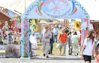 Фото: Старинный славянский купальский символ станет оберегом для гостей праздника «Александрия собирает друзей»