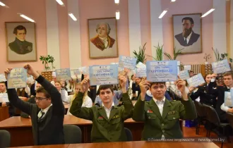 Фото: В Гомеле выбрали самых эрудированных в правовых вопросах школьников региона