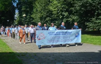 Фото: Патриоты из Гомеля и Курска встретились на XXXIV Международном Марше Мира