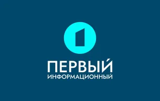 Фото: Совсем скоро начнёт вещание телеканал «Первый информационный»